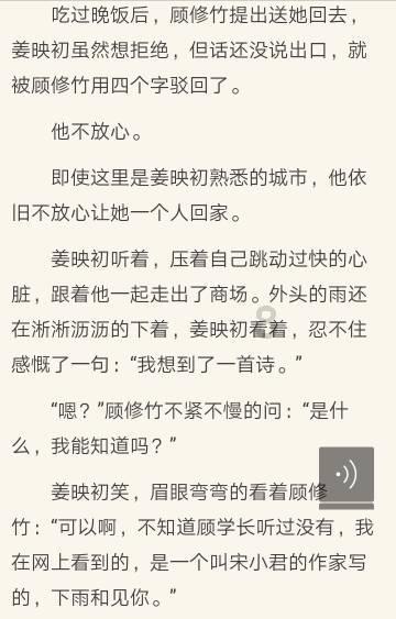 我买的雪球敲入了,300万灰飞烟灭