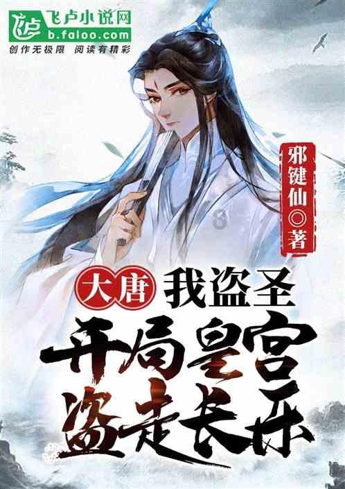 宋朝五大名将