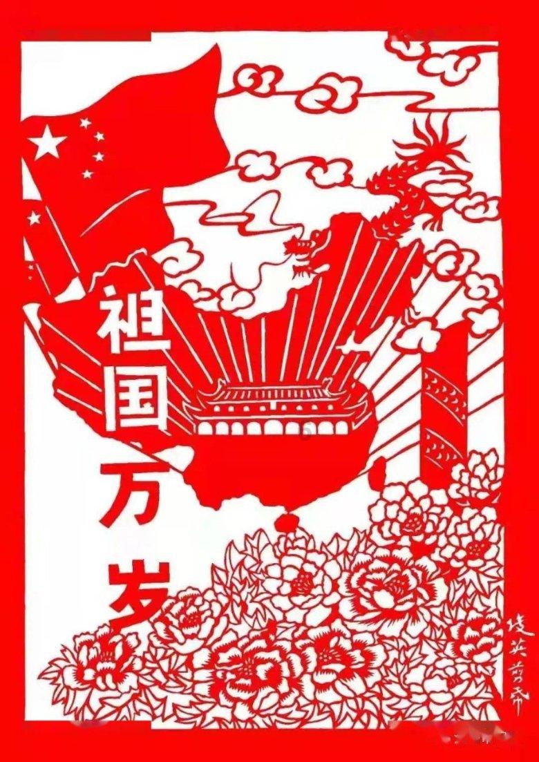 太阳花为什么随着太阳转？游戏画面